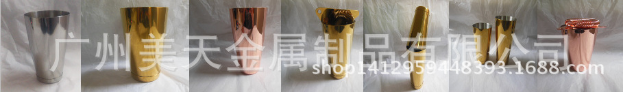 厅杯