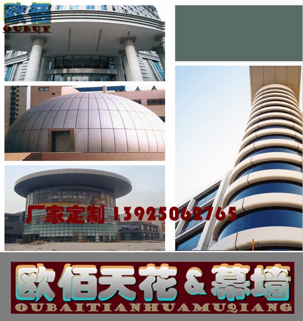 QQ截图20140420234550