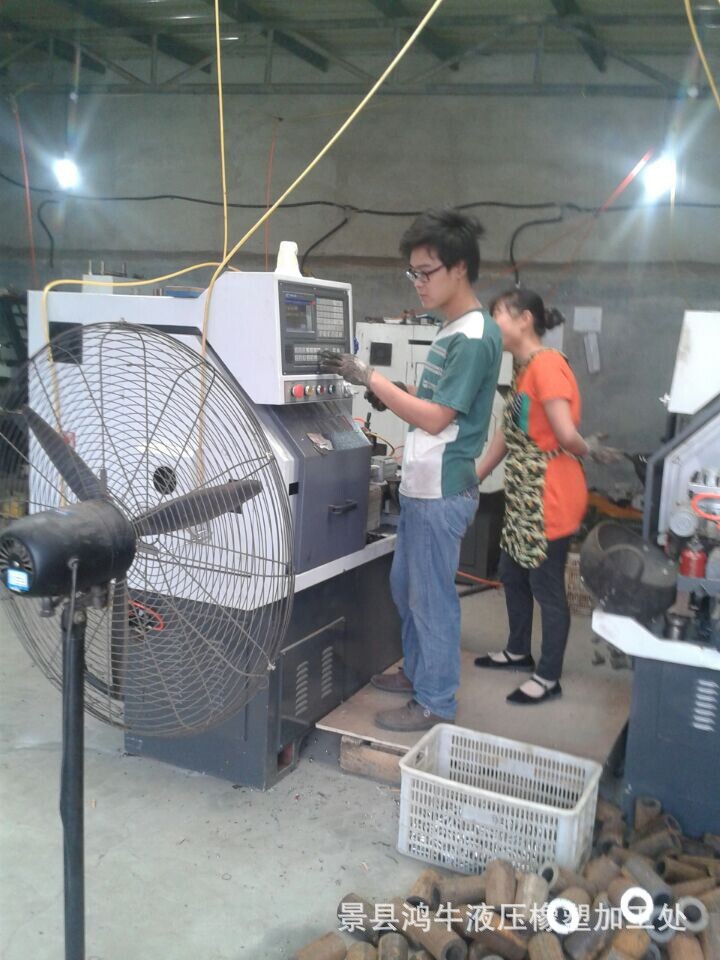 QQ图片20140906083124