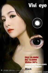 眼镜片-官方正品<em>Vivi-eye魔女</em> 隐形眼镜<em>美瞳</em> 正