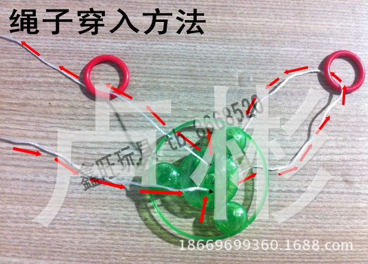 拉少?