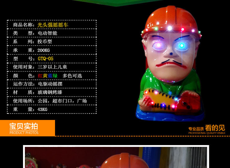 未标�?1副本_02