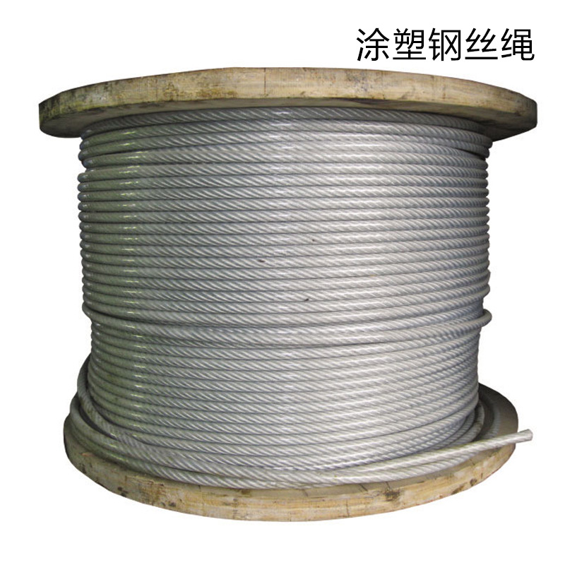 特價鍍鋅塗塑鋼絲繩10-12mm 建築起重牽引 包膠鋼絲繩 起重繩工廠,批發,進口,代購