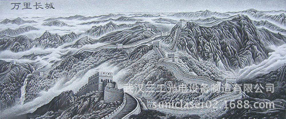 1_20131225111240_dHUy