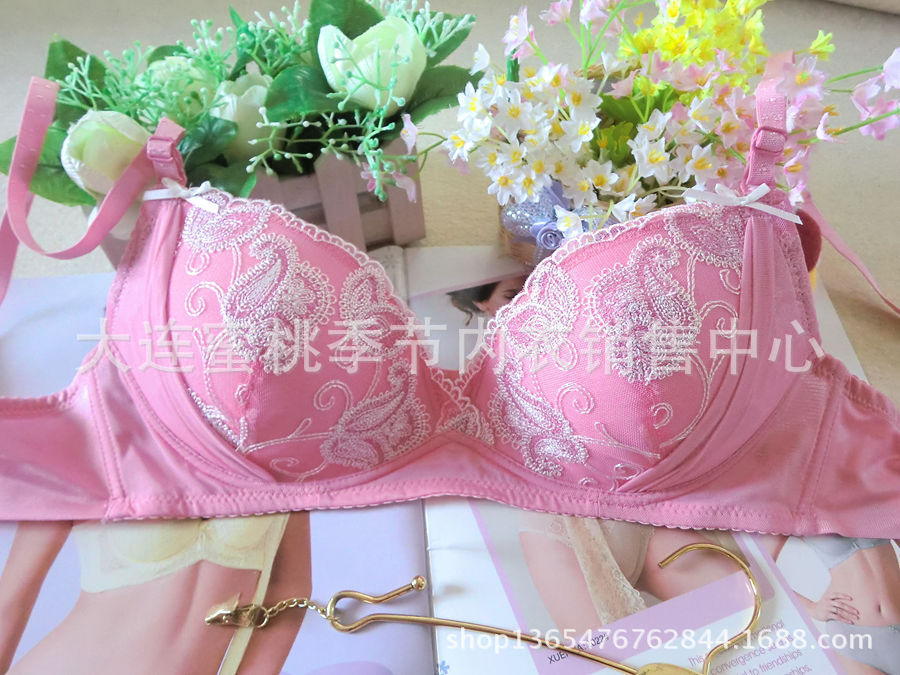<em>文胸</em>-<em>大连</em>出口韩国外贸原单内衣 粉色刺绣无钢