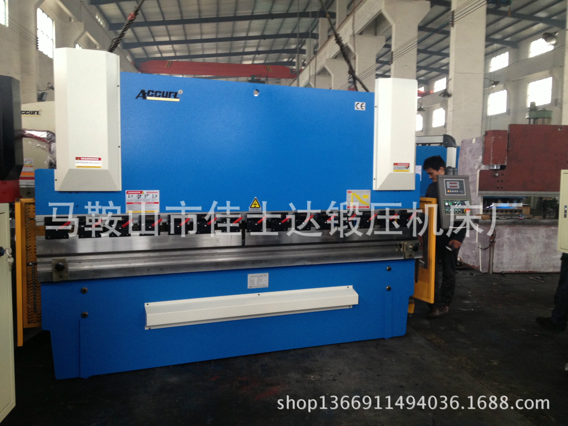 南京埃斯顿E10数显折弯机 - 南京埃斯顿E10数