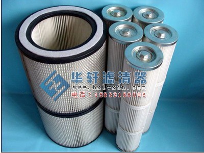 涡轮机除尘滤芯 滤筒