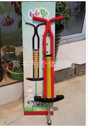 360截图20141108142017250