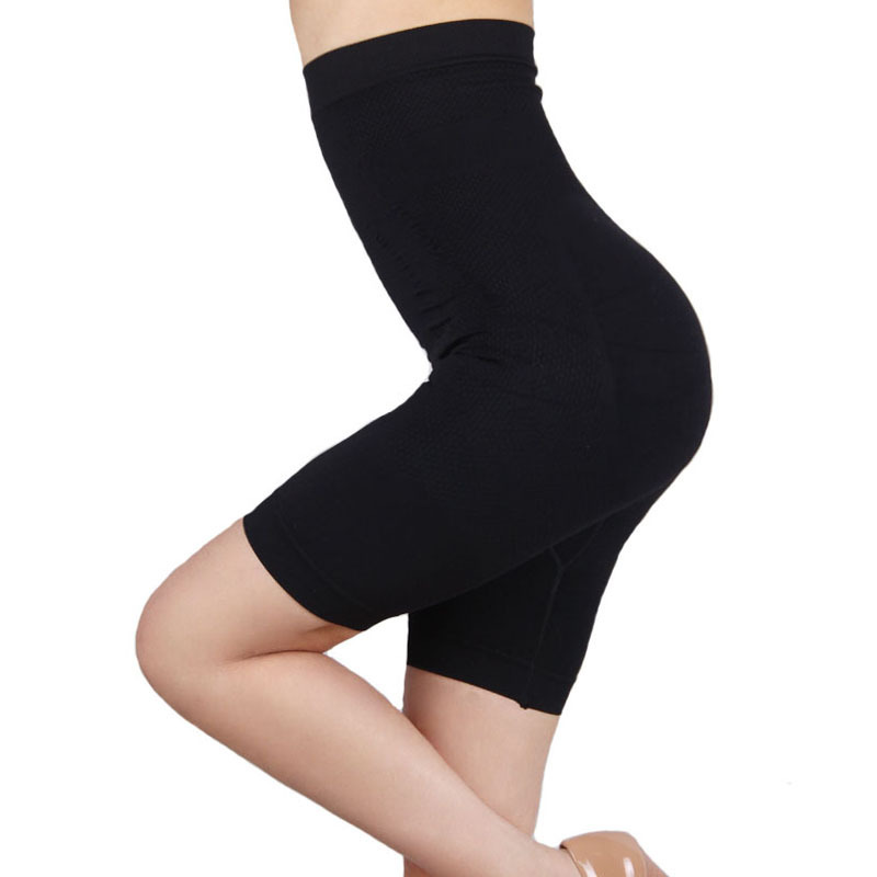 美体高腰收胃收腹提臀内裤塑身裤加大码无痕无缝女内裤束腹裤