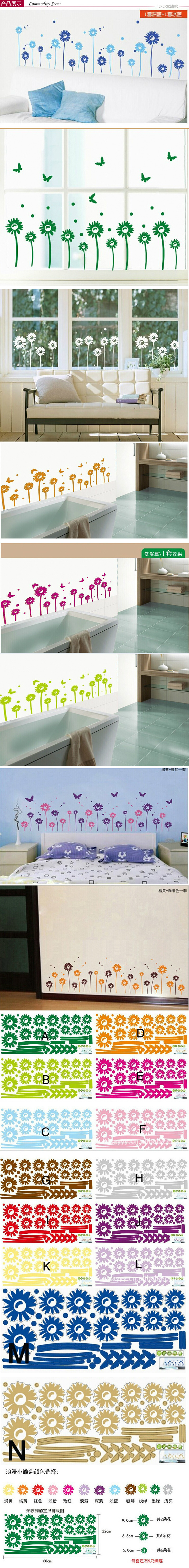 360截图20141109101735062