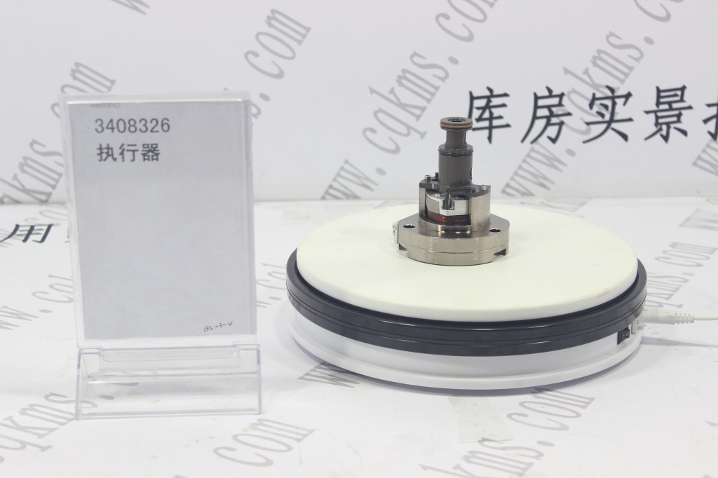 kms00043-3408326-康明斯执行器-参考重量950-图片1