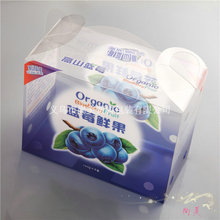 蓝莓外包装盒_蓝莓外包装盒批发_蓝莓外包装