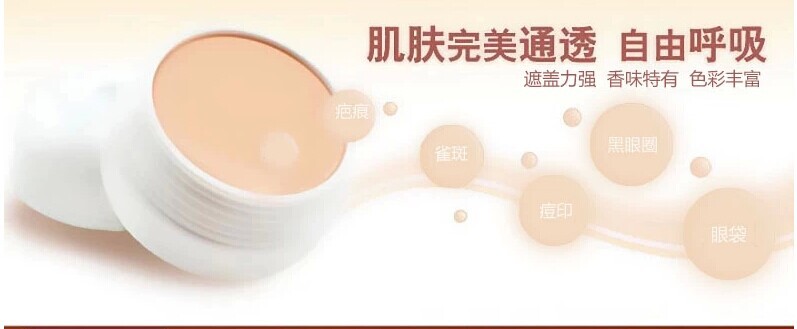 QQ图片20140806125124