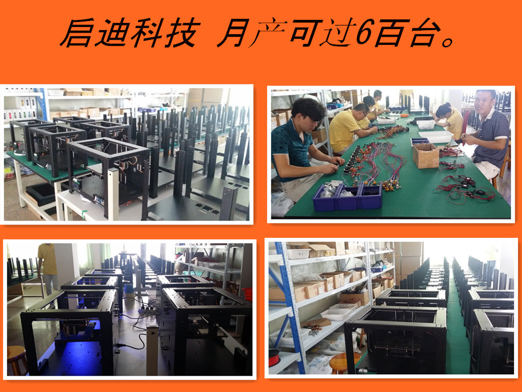 20140906_093234_副本