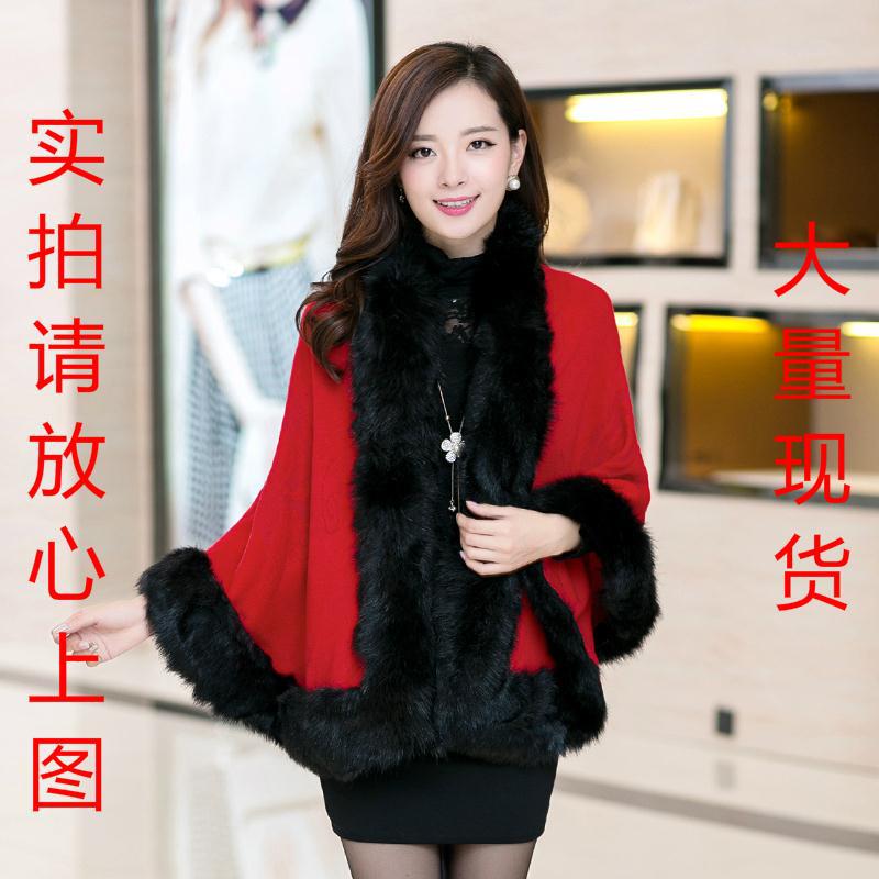 秋冬新款女<em>羊绒</em>斗篷<em>披肩外套</em>毛领加厚加大中长