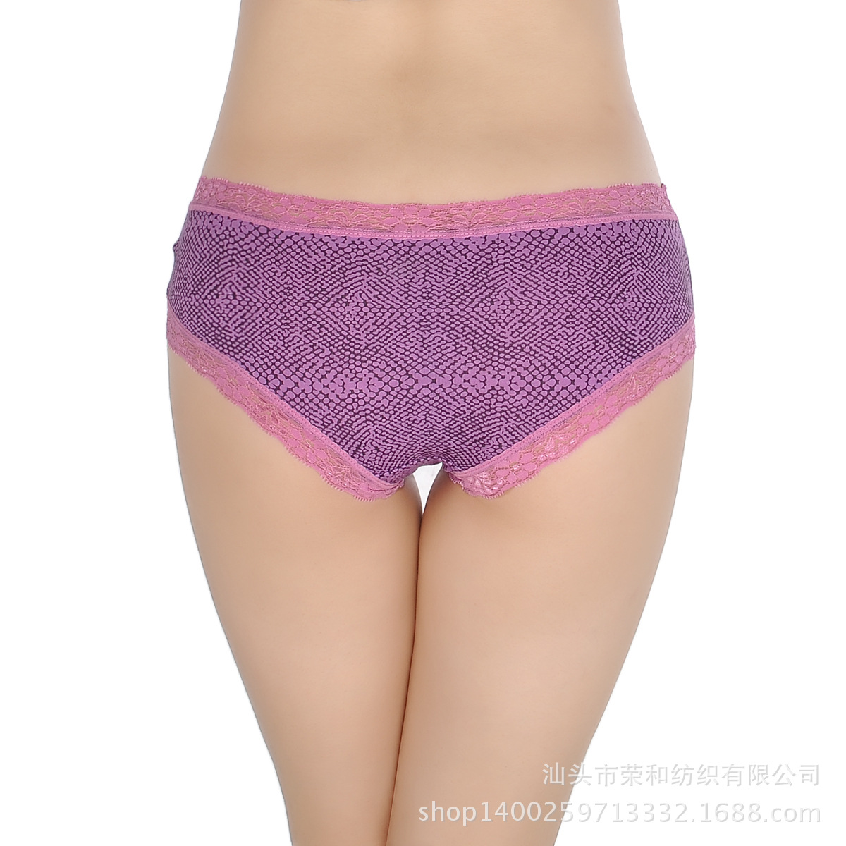 女士内裤-卡莎<em>蕾斯</em> 特价批发高品质棉内裤 <em>少女</em>