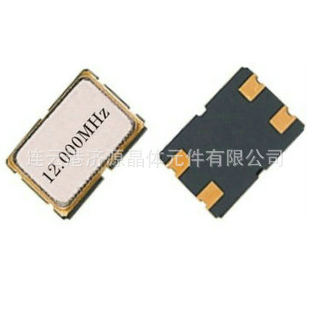 SMD贴片晶体4025.