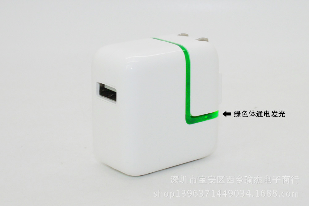 手机充电器-新款LED指示灯充电器 苹果iPhon