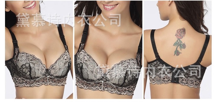 <em>文胸</em>-赏悦222#聚拢调整型<em>文胸</em>金冠夫人 卡姿婷