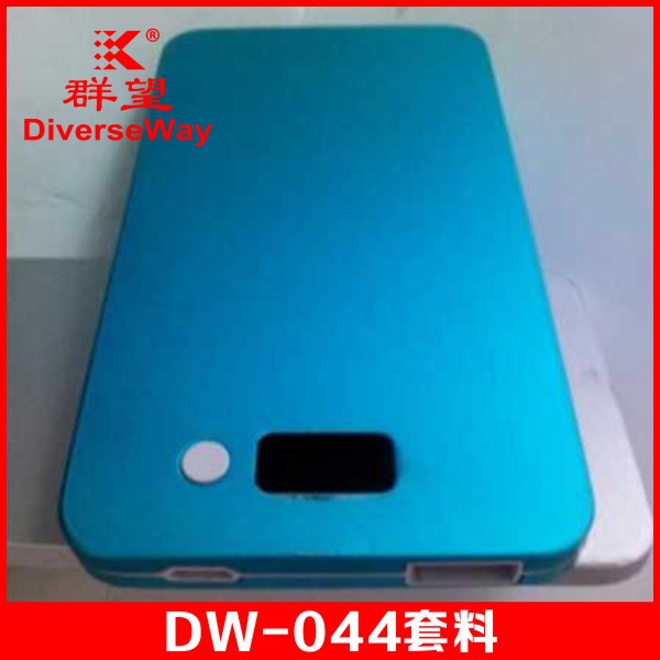 undefined