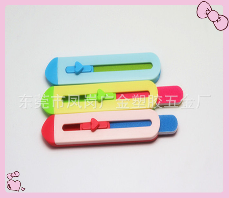 IMG_5512_副本_副本