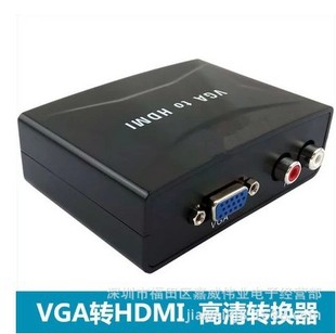 其他电脑配件-VGA转HDMI转换器高清线转换头