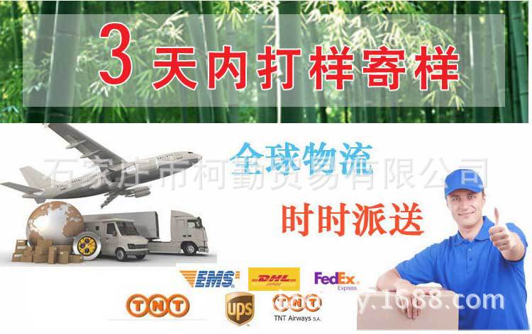 热灸详情页_12