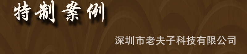 天道酬勤旋转笔筒4