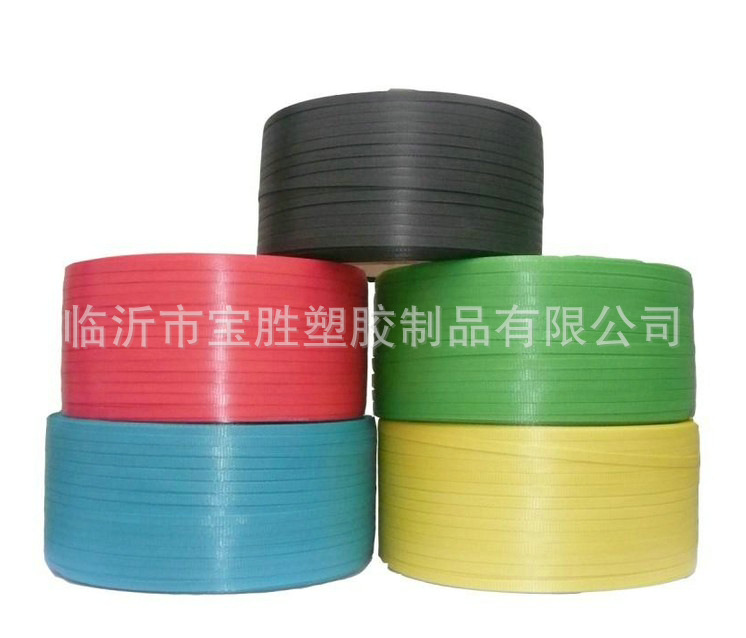 塑料打包带