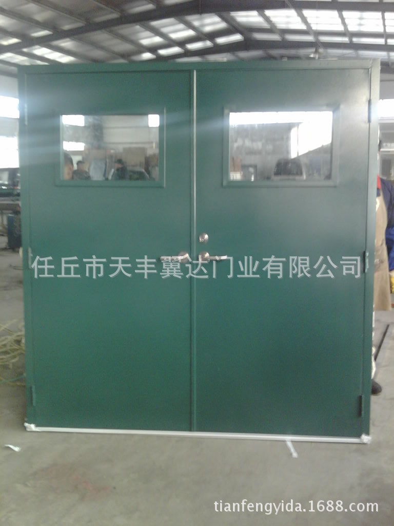 天丰翼达