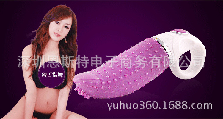 性保健品-充气娃娃<em>叫声</em>试听 <em>女性</em>成人用品 亲子