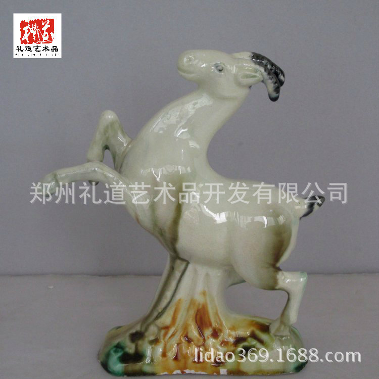 唐三彩羊3高13.5cm长10cm宽3.5cm