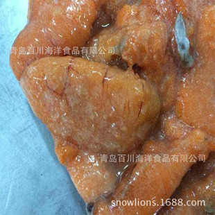 南极橙鲷鱼鱼籽 长寿鱼鱼籽 2kg/板