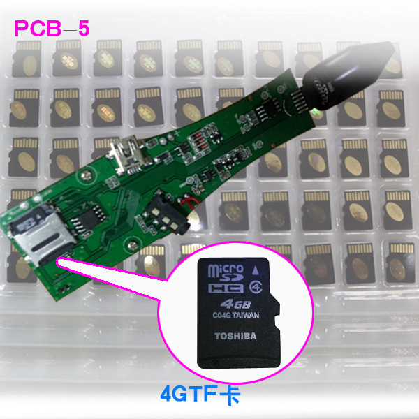 小熊PCB-5-1