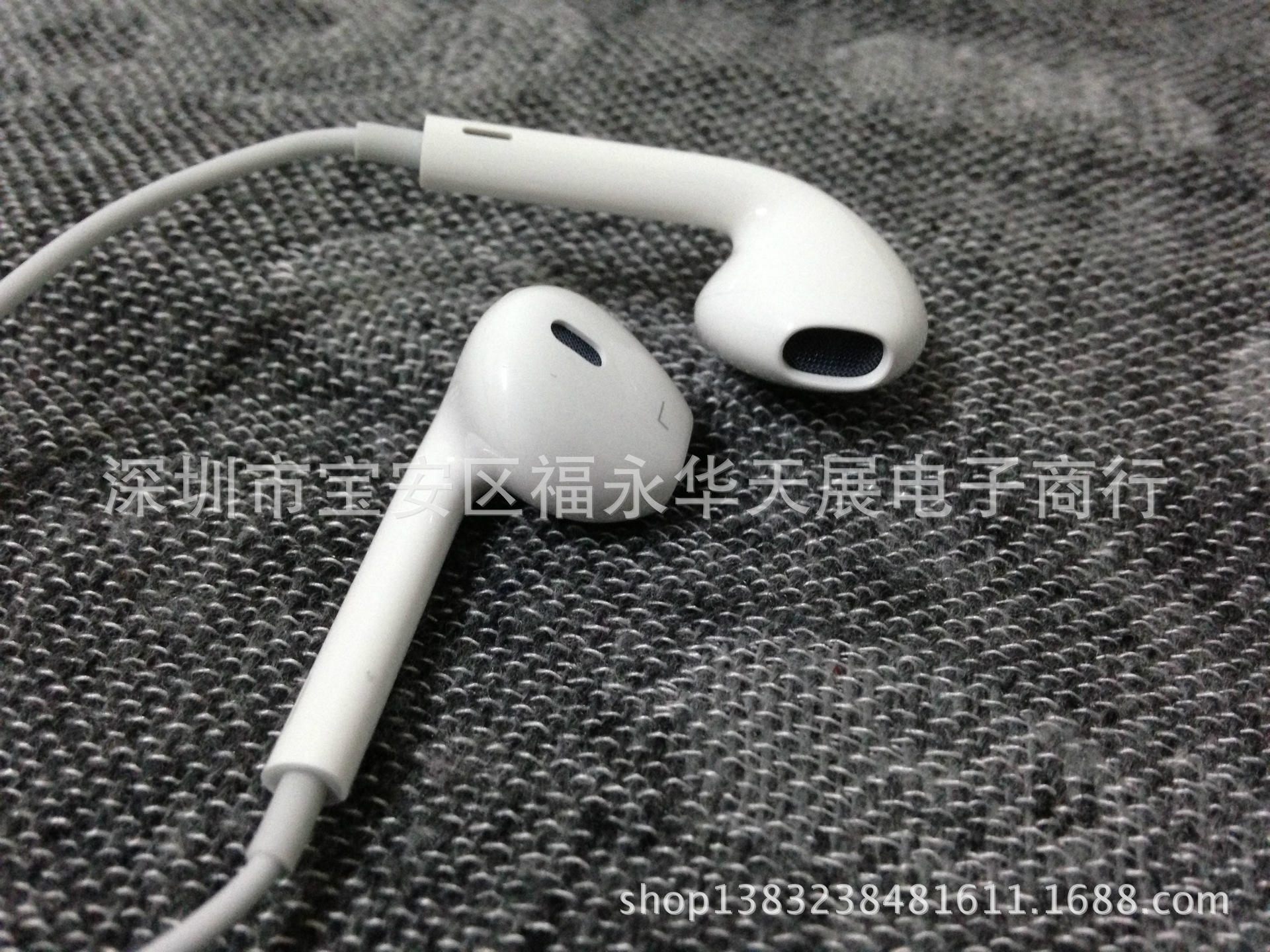 苹果耳机 原装iphone 5代 5S耳机 线控语音耳机