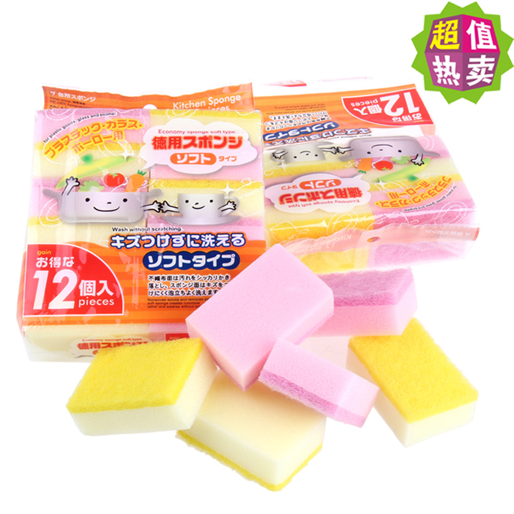 大量供应厨房清洁洗碗巾批发韩国S4187长方形