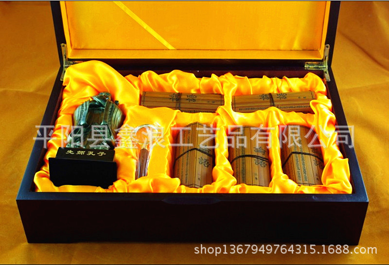 高档竹简