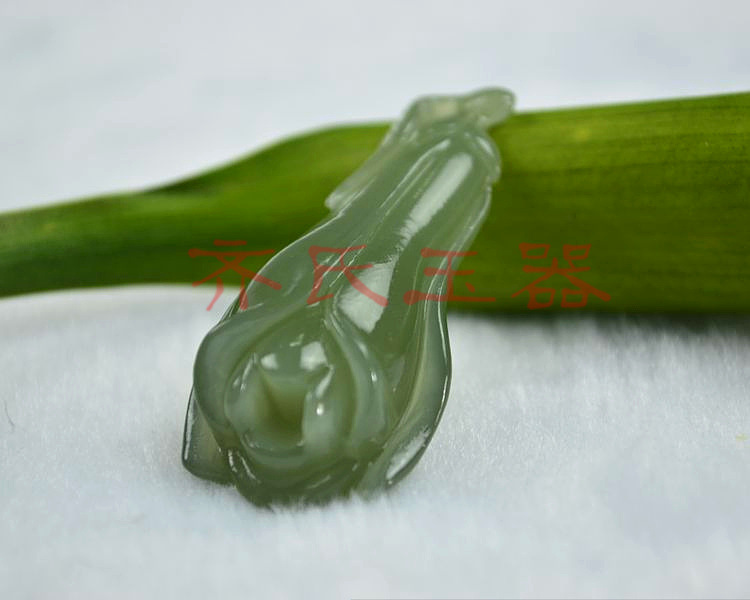 田玉吊坠青玉挂件 如意玉兰花 吉祥如意天然玉石
