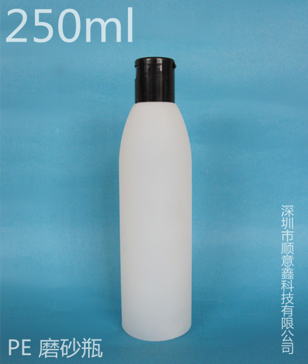 【250ml塑料瓶】plastic bottle塑料厂家大量供应吹塑加工