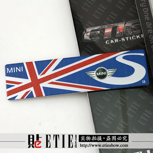 厂家批发 宝马mini cooper汽车改装标 3d立体车标 汽车标标牌定制