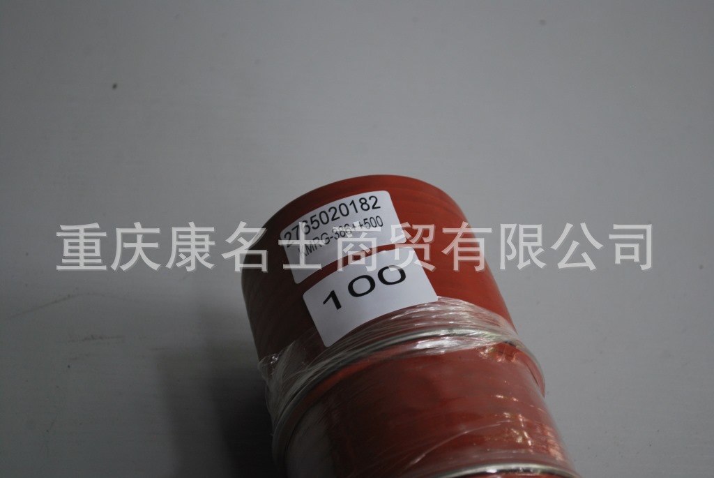 吸水胶管KMRG-386++500-奔驰胶管2765020182-内径100X硅胶管系列,红色钢丝7凸缘77字内径100XL590XL420XH370XH450-7
