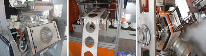 QQ图片20141103080733