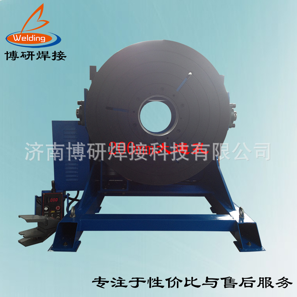 KB-600-1