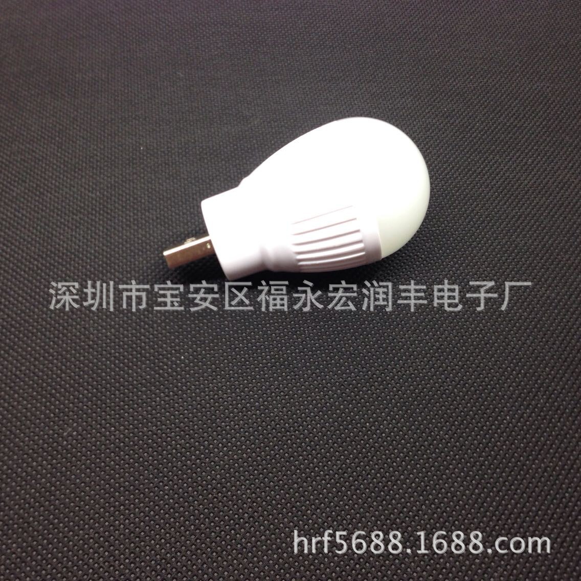 QQ图片20141008224552