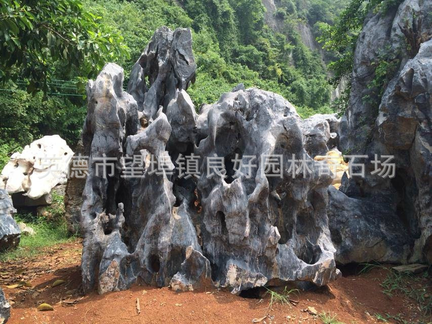 THS2014.8.5-4_副本