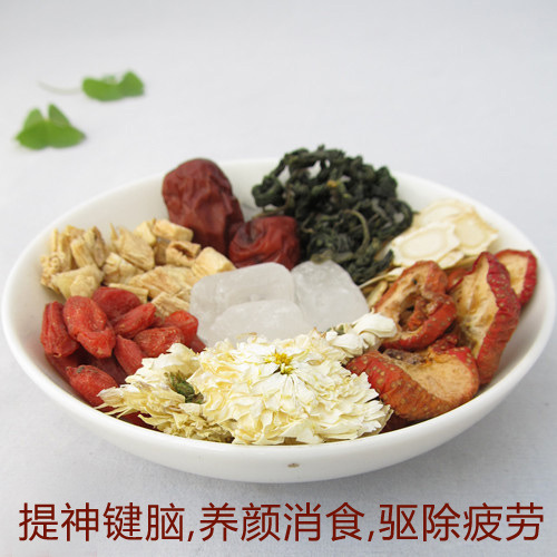 养生八宝茶 保健茶 提神键脑,美容养颜 花茶组合