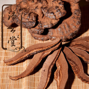 沛公堂中药材仿野生赤灵芝黑灵芝片抗癌护肝明目清热解毒80/g包