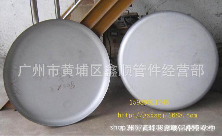 360截图20141008142533000