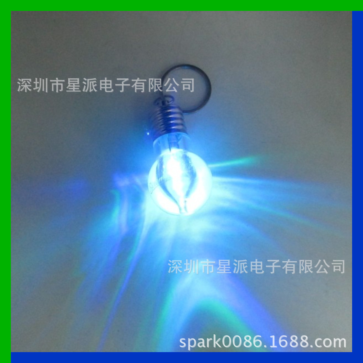 QQ截图20121130140809_副本