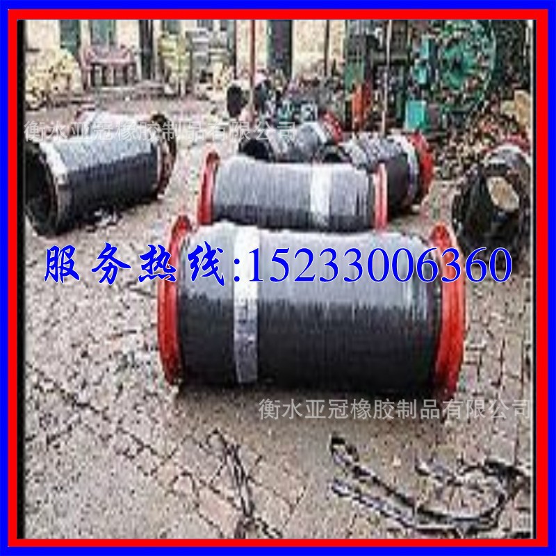 衡水亚冠橡胶制品